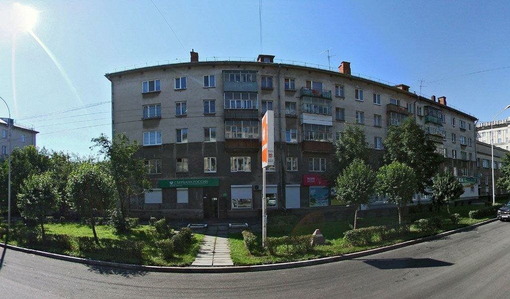 Гостиница Малахитовая Нижний Тагил-21