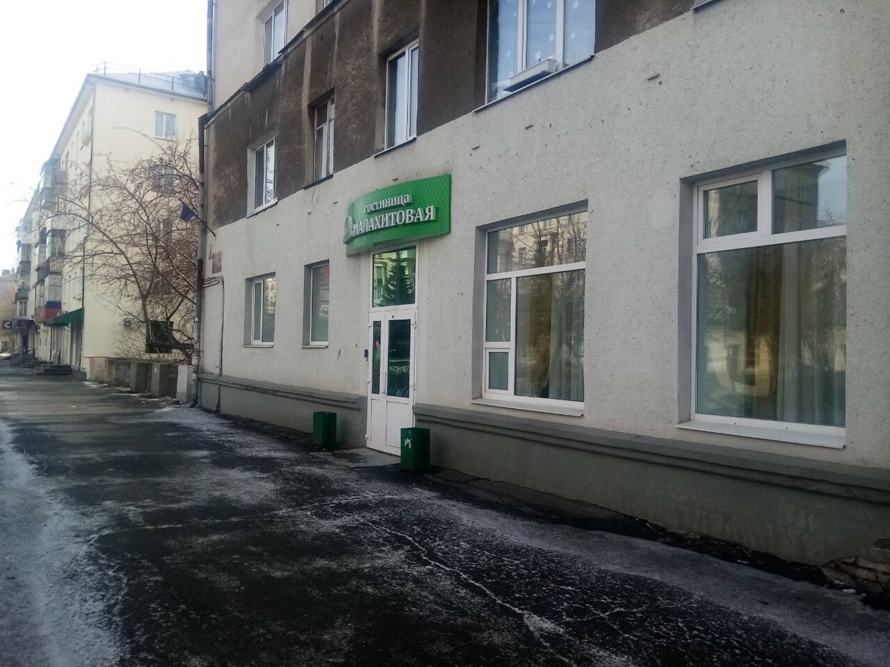 Гостиница Малахитовая Нижний Тагил-20