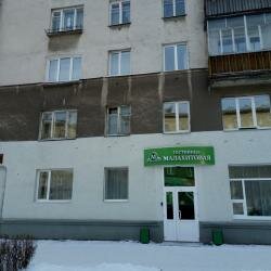 Гостиница Малахитовая Нижний Тагил-27