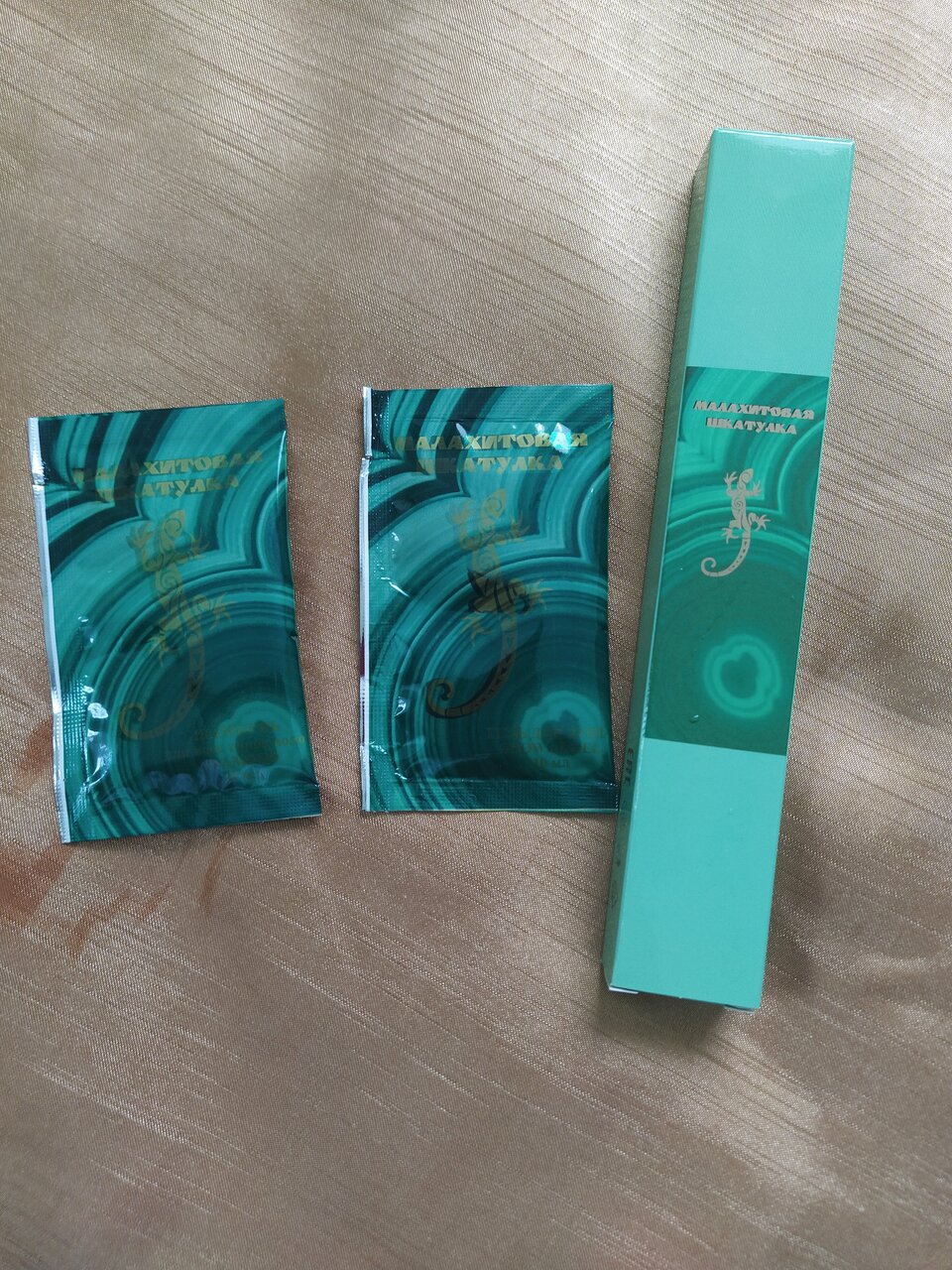 Гостиница Малахитовая Нижний Тагил-63