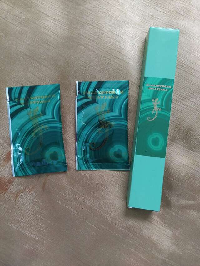 Гостиница Малахитовая Нижний Тагил-62